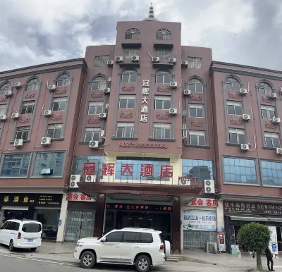 Guanhui Hotel Hotel dekat Xijiangtang