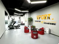Ramada Encore by Wyndham Jinan Shanghe Hotels in Shanghe