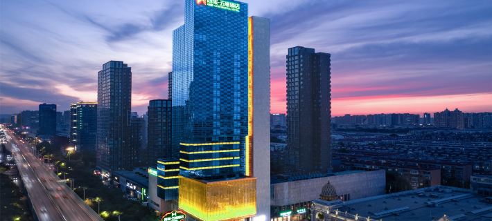 Ximei Continental Hotel Hotels in Shijiazhuang