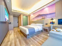 Urban Light Hotel (Kunming South Railway Station Chunrong Street Subway Station)