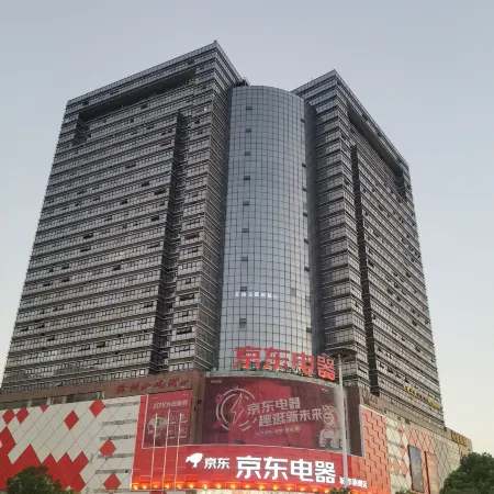 Wowo Theme Apartment (Chuzhou Modern City)
