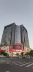 Wowo Theme Apartment (Chuzhou Modern City)