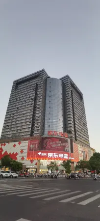Wowo Theme Apartment (Chuzhou Modern City) Отели рядом с достопримечательностью «Anhui Open University Chuzhou Branch»