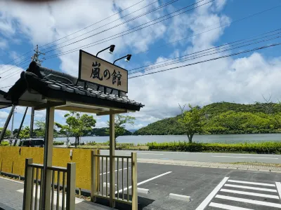 Arashi no Yakata Hotel in zona Tsuzuki Shrine