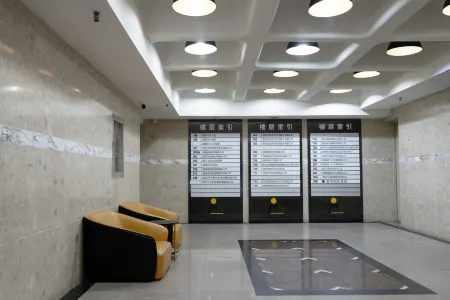 No.1 International Youth Travel Service