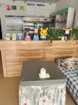 Fucai Guesthouse