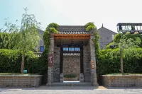 Qianshi Hostel Hotels in Yan'an