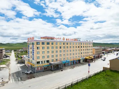 Tangke Palace Hotel Hotels in der Nähe von Jiuqu Tangke Passenger Transport Terminal