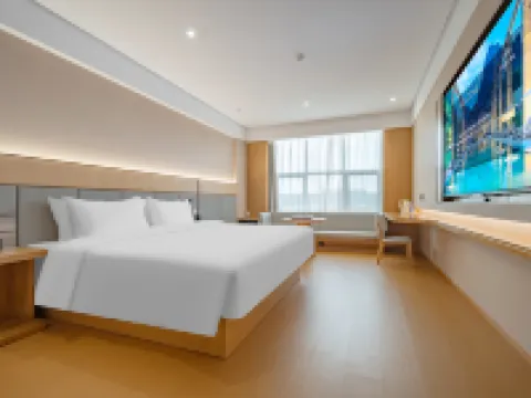 歡朋假日酒店(石家莊新樂河北美術學院店) 新樂酒店