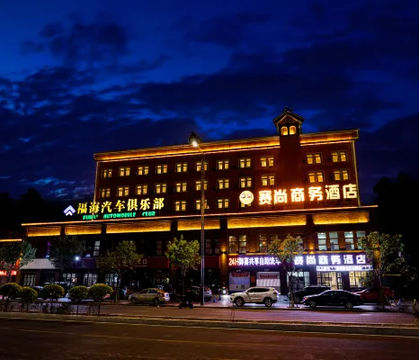 Datong Saishang Business Hotel - acceptant les animaux