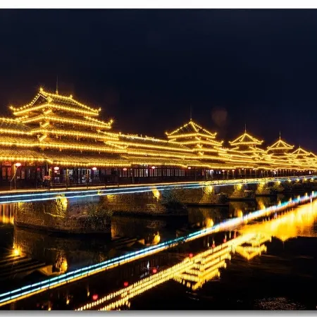 Xi Nan Qing Nian House