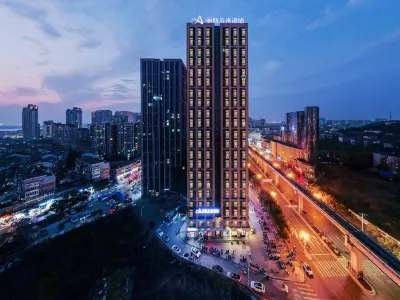 Lisi Future Hotel (Wuhu Zhongshan Road Pedestrian Street)