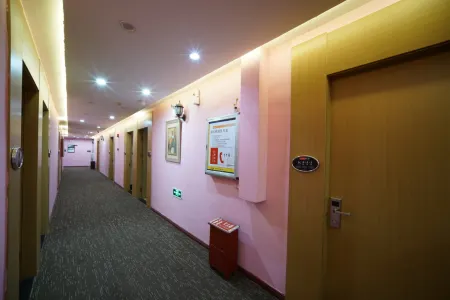 Meiledi Hotel Отели рядом с достопримечательностью «Jiangxi University of Science and Technology (Wuhu Campus)»