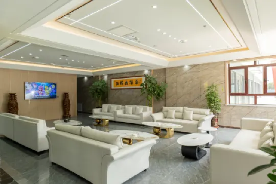JIANGLIN Hotel