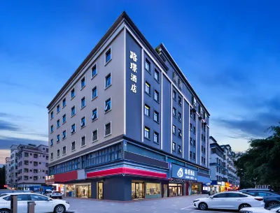 lujing  hotel Hotel berhampiran Huihuan Street