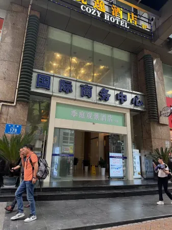 Jiting Sightseeing Hotel (Chongqing Monument to the people's Liberation Hongyadong Store)