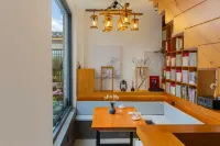 Lugu Lake · Lede Far Mountain Accommodation