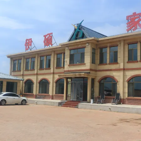 Fengning Yishuo Jiayuan