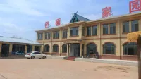 Fengning Yishuo Jiayuan