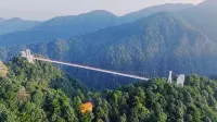 Shuye · Hidden Luxury Wilderness Camping Hotel (Sanbaishan) - Bergblick