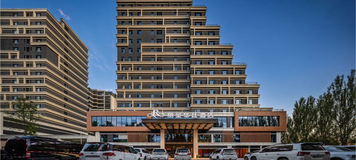 Grand Rezen Hotel Hotels in Yining City