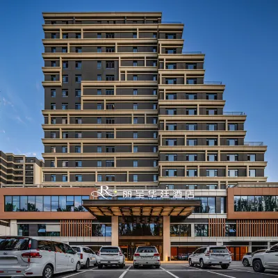 Grand Rezen Hotel Hotels near Yining City Seascape Park