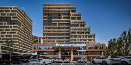 Grand Rezen Hotel Отели рядом с достопримечательностью «Yili Old Town Cultural Tourism Zone»