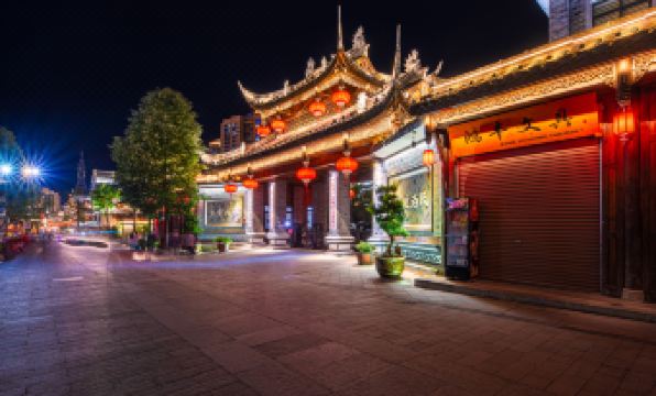 Vyluk Hotel (Chengkou Passenger Transport Center)