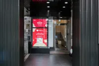 SATURN HOTEL Hotel di Yi-Chung Bazaar