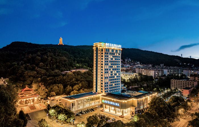 Stone Forest International Hotel