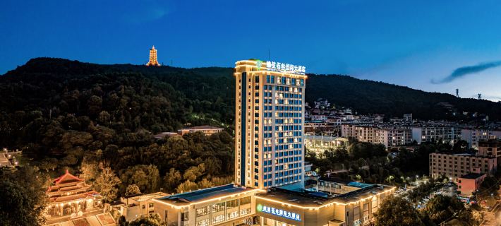 Stone Forest International Hotel Hotels in Qujing