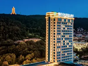 Popular Premium Hotels in Qujing