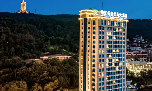 Stone Forest International Hotel