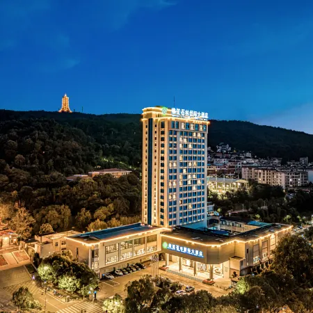 Stone Forest International Hotel