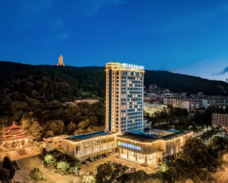 Stone Forest International Hotel Hotels in Qujing