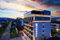 SAINT VEYA Hotel Springs Resort Hotel berhampiran CPC Ruili Committee Party School