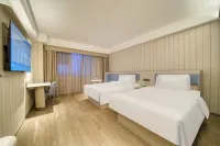 HanTing 호텔 (자산 몰) - 2성급
