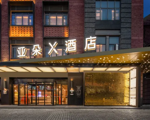 Atour X Hotel, near Renmin Bridge South Metro Station, Panmen Scenic Area, Suzhou Hotels near Gupanmen
