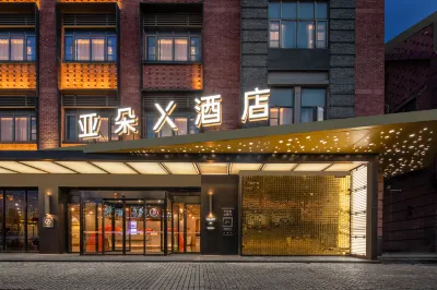 Atour X Hotel, near Renmin Bridge South Metro Station, Panmen Scenic Area, Suzhou Hotel in zona Pan Gate