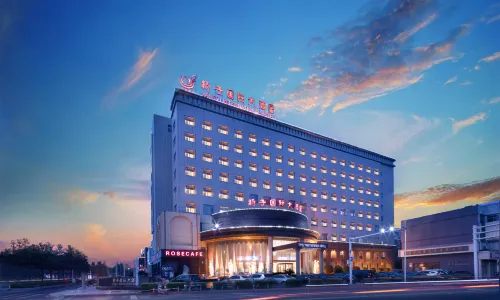 หยางซี อินเตอร์เนชั่นแนล โฮเทล