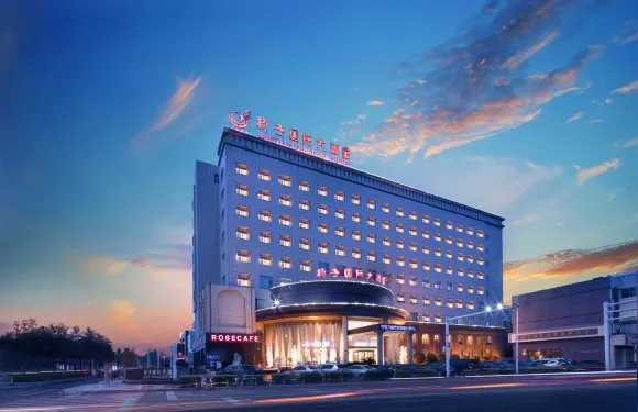 溧陽揚子國際大酒店