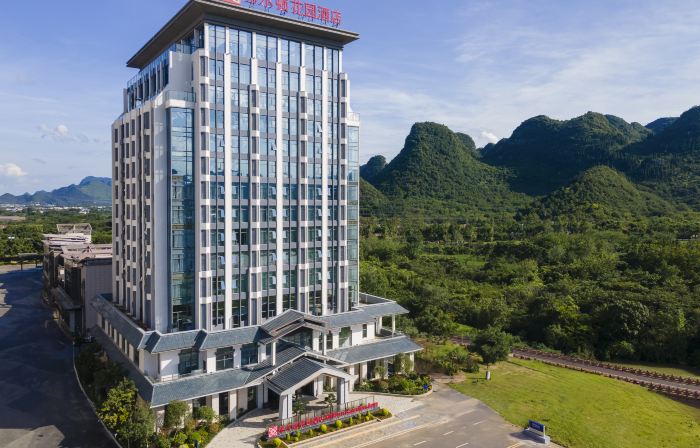 Hilton Garden Inn Xingyi Wanfenglin