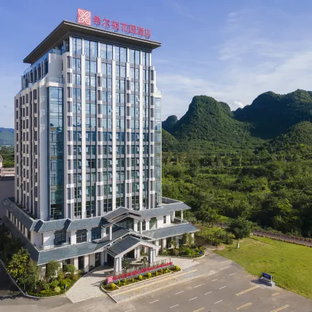 Hilton Garden Inn Xingyi Wanfenglin