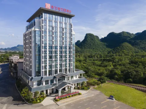 Hilton Garden Inn Xingyi Wanfenglin