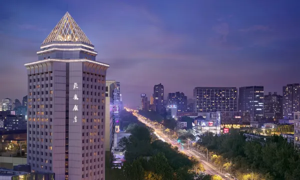 BEI Zhaolong Hotel, part of JdV by Hyatt