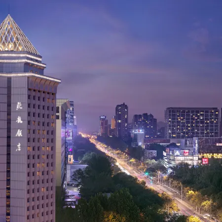 BEI Zhaolong Hotel, part of JdV by Hyatt