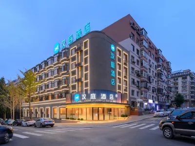 HanTing Hotel (Dalian Railway Station People's Square) Hotel a Dalian