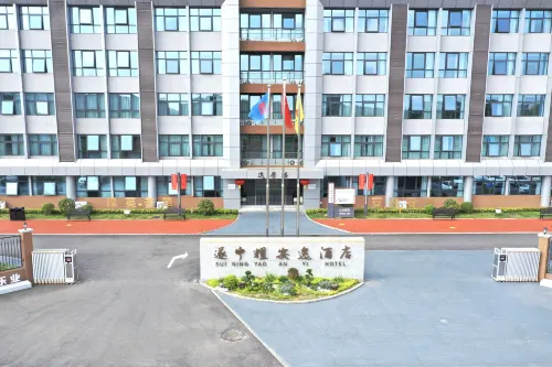 Suining Yaoanyi Hotel (Anju District Administrative Approval Bureau)
