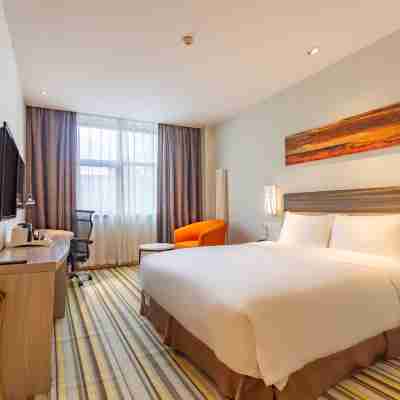 長白山萬達智選假日飯店 Rooms