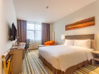 Holiday Inn Express CHANGBAISHAN by IHG Hotels in Fusong